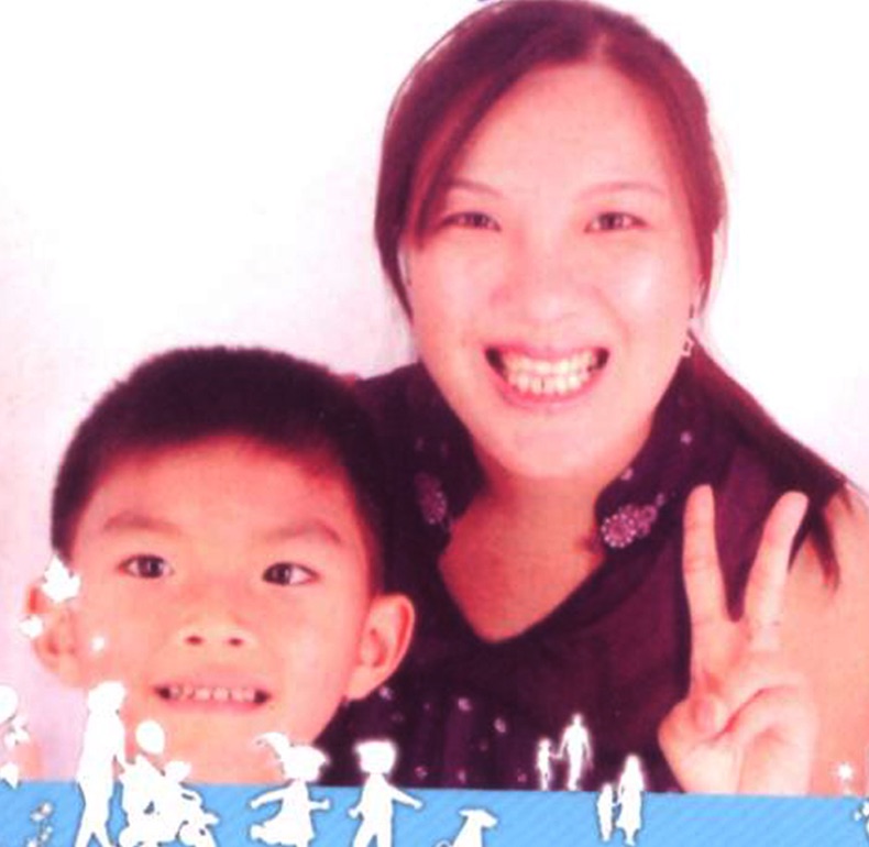 王玉婷